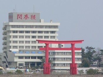 Hamanako Bentenjima Hot Spring Family Hotel Kaishunro