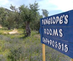 Penelopes Rooms Dhermi Albania