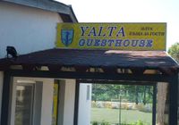 Отзывы Yalta Guest House