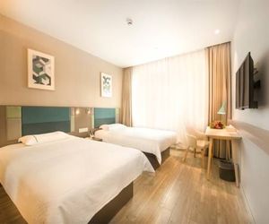 Home Inn Selected Nanjing Xuanwu Lake New Model Road Subway Station Hsin-ho-chen China
