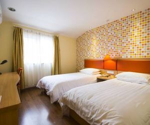 Home Inn Rizhao Port Huanghai Road Number Two Beach Bath Rizhao China