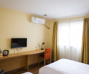 HomeInn Dongxing Road Middle Aoti Road Linyi China