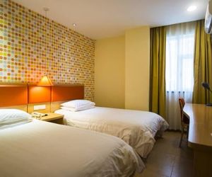 Home Inn (Linyi Yinan County Government Square) Chieh-hu China