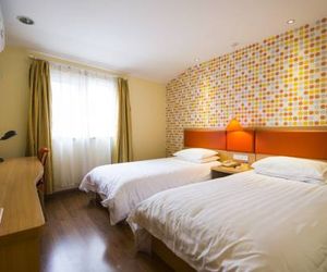 Home Inn (Zhongshan Lihe Plaza Xingzhong Road) Zhongshan China