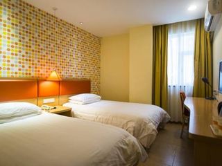 Hotel pic Home Inn Mianyang People\'S Park