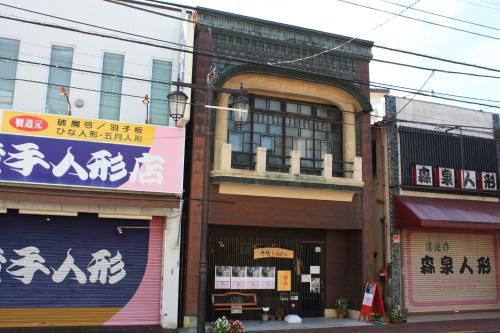 Hotel Photo 1