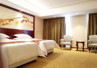 Отзывы Vienna Hotel Zhongshan Guzhen Town Center, 3 звезды