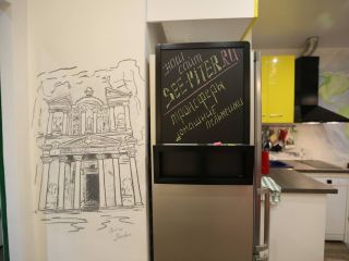 Elite Studio