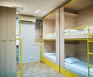 Hello Yellow Hostel Dnipro Ukraine