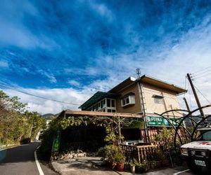 Rui Li Yinxiang Qu Homestay Fanlu Taiwan