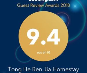 Tong He Ren Jia Homestay Hsi-chiang Taiwan