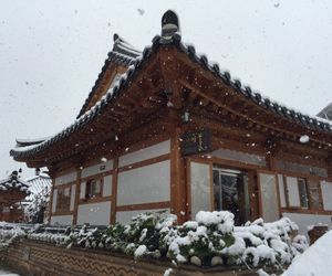 The Mumum Guesthouse Jeonju South Korea