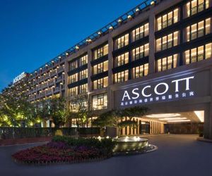 Ascott Riverside Garden Beijing Tongzhou District China