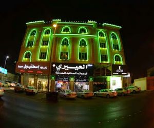 Al Eairy Apartments Dammam 3 Dammam Saudi Arabia