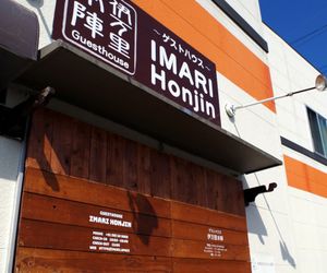 Guesthouse IMARI HONJIN Sasebo Japan