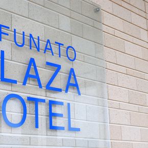 NearBy Hotel