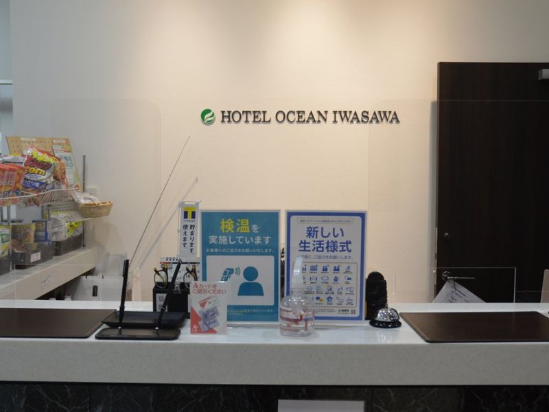 Hotel Photo 5