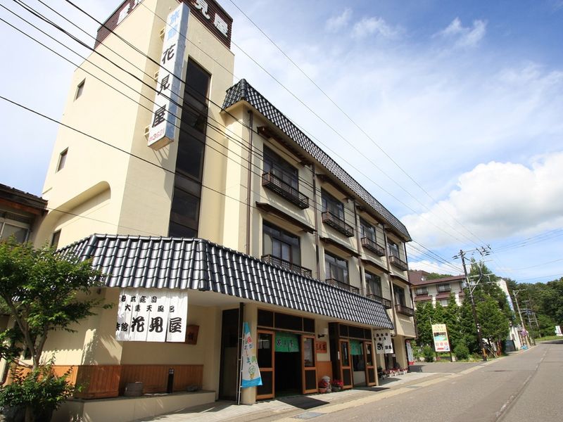 Hotel Photo 4