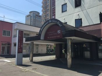 Hotel Photo 19