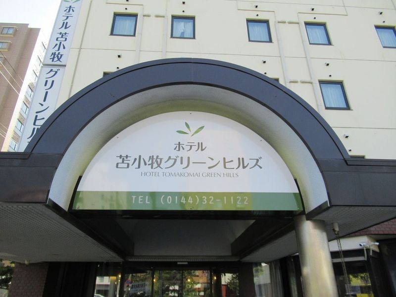 Hotel Photo 20