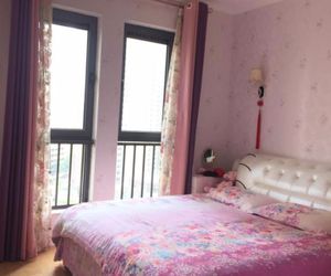 ihome Homestay Wuhan China