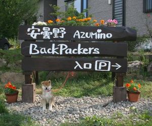Azumino Backpackers Omachi Japan