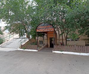 Mini-Hotel Avenue Ulan-Ude Russia