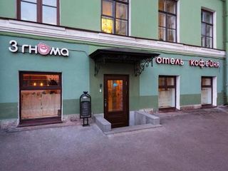 Отель 3 Гнома