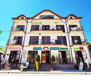 Hotel Lotos Kabardinka Russia