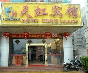 Tianhong Zhongshan China