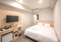 Отзывы Sotetsu Fresa Inn Kyoto-Hachijoguchi, 3 звезды