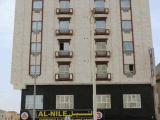 Hotel pic Al Nile (3) Furnished Flats