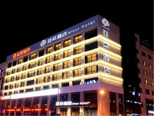 Hotel Photo 14