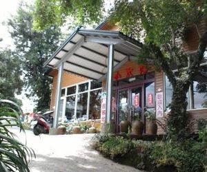 Qing Jing Xiao Taiyang Jingguan Homestay Ren-ai Township Taiwan