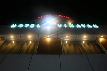 صورة الفندق 19