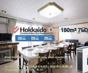 HDO Sumikawa House 7LDK max21ppl 2xParking Sapporo Japan