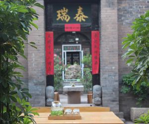 citywall old house courtyard Pingyao China