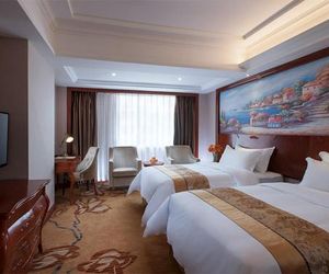 Vienna International Hotel Shaoguan Fengcailou Shaoguan China