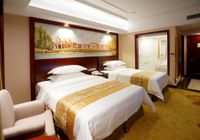 Отзывы Vienna International Hotel Shanghai Pudong Airport Free Trade Zone