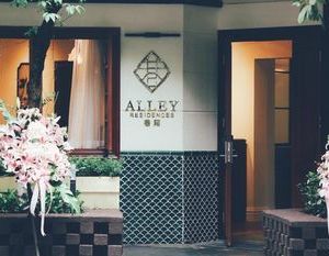 Alley Residences Chengdu China