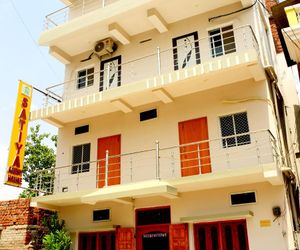 Satiya Guest House Bodh Gaya India