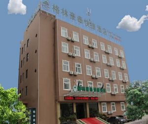 GreenTree Inn Heifei Wuhu Road Wanda Plaza Express Hotel Hefei China