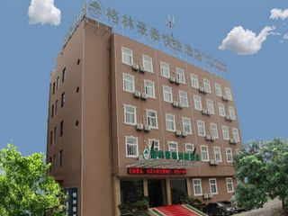 Hotel pic GreenTree Inn Heifei Wuhu Road Wanda Plaza Express Hotel