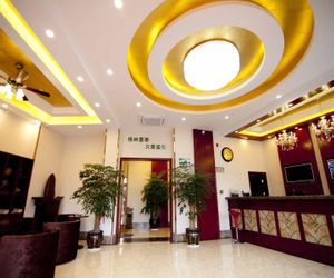 GreenTree Inn Taizhou XianJu Passenger Center West HuanCheng Road Express Hotel Jiang Yin China