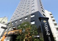 Отзывы APA Hotel Asakusa Kaminarimon, 3 звезды