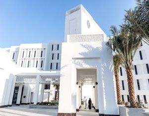 InterContinental Fujairah Resort Al Aqah United Arab Emirates