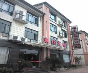 GreenTree Inn Shangrao Qianshan hekou old town Xinjiang longting shell hotel Kuanghsin China