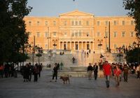 Отзывы Athens Suite (Acropolis View), 1 звезда