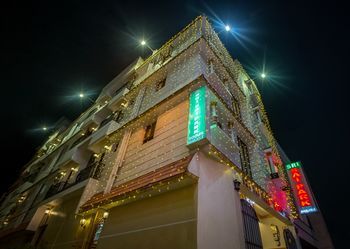 صورة الفندق 24