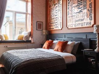 PiterLoft